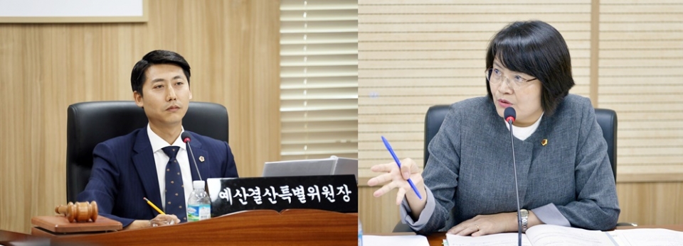 세종시의회 김태환 예결위원장(사진 왼쪽)과 손현옥 부위원장