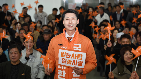 개혁신당 이태환 세종(을) 국회의원 예비후보가 17일(일) 아름동 선거사무소에서 개소식