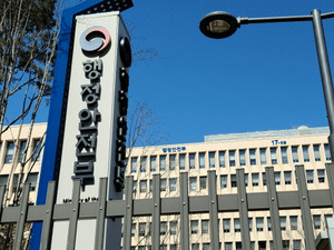 “반복 행정 줄이고 재난 대응 빨라져”… 지방정부 인공지능 혁신 한자리에